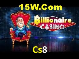 Flash Promotion Cs8